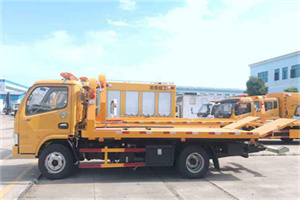 桐梓送油救援服务